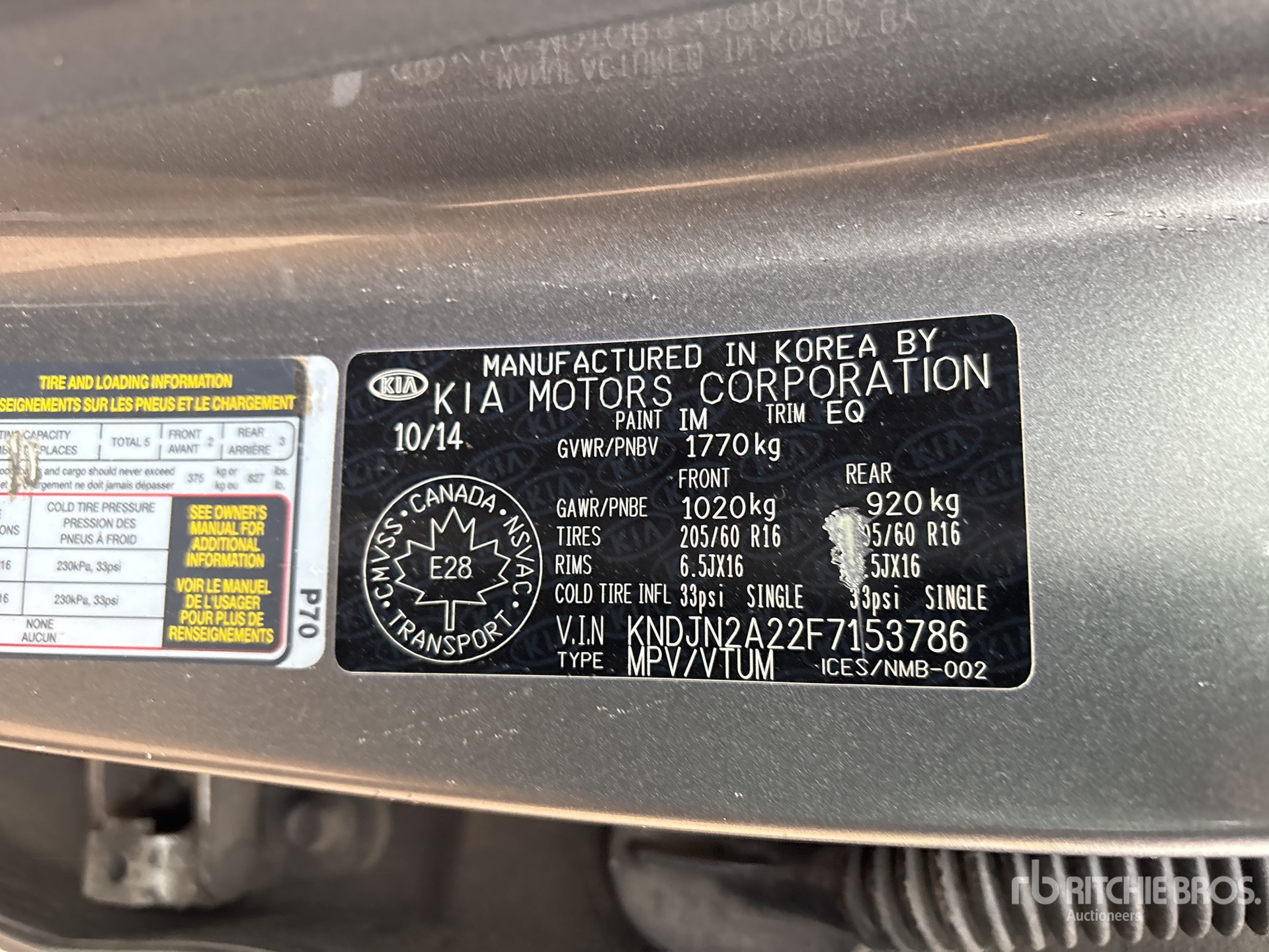 2015 Kia SOUL